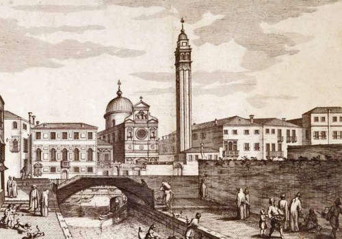 Школа Флангиниса (слева), построена в 1662 &ndash; 1664 гг., Венеция. Просуществовала как учебное заведение 214 лет, выпустив 550 завершивших учебный курс выпускников.